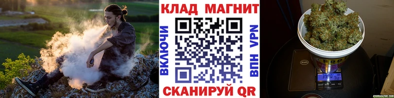 Купить закладку Кокаин  Меф мяу мяу  APVP  Конопля  Белореченск