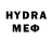 МЕТАМФЕТАМИН Декстрометамфетамин 99.9% Henry B