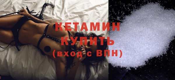 не бодяженный Аркадак
