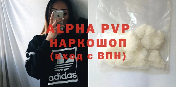 кокаин VHQ Остров