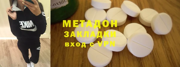 кокаин VHQ Остров