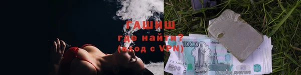 не бодяженный Аркадак
