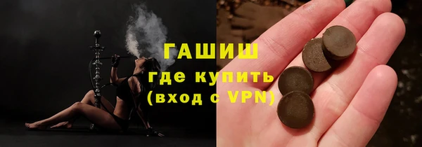 не бодяженный Аркадак