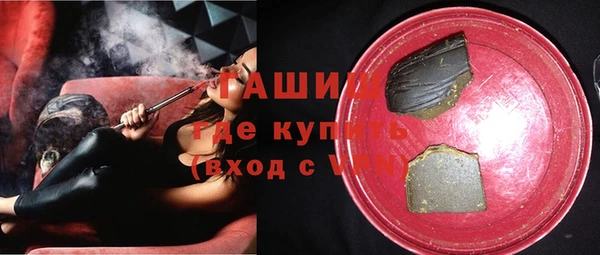 не бодяженный Аркадак