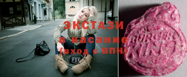 не бодяженный Аркадак