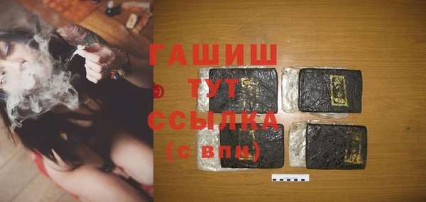 не бодяженный Аркадак
